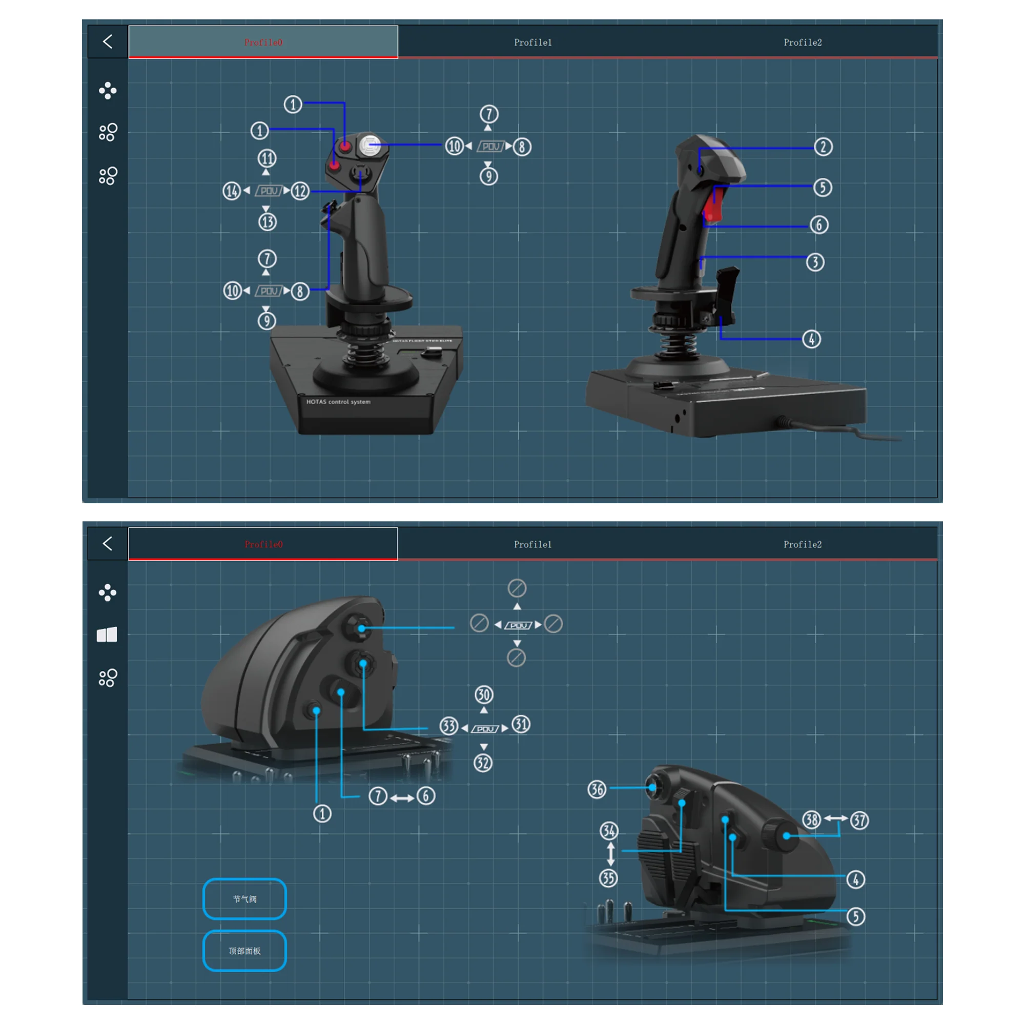 HOTAS Flight Control System & Mount for Windows 11/10 - Image 9
