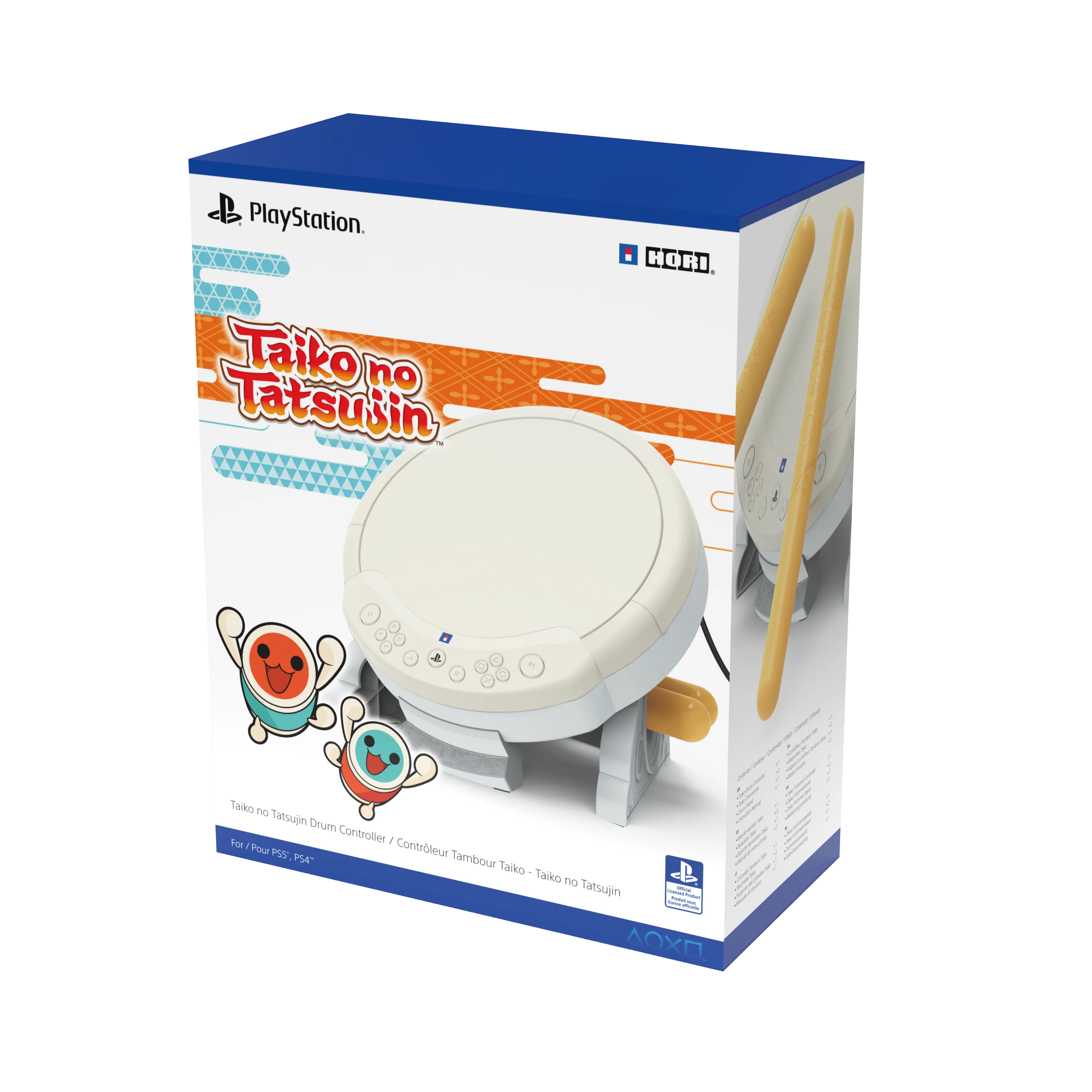 Taiko No Tatsujin Drum Controller for PlayStation®5, PlayStation®4, and Windows 11/10 - Image 7